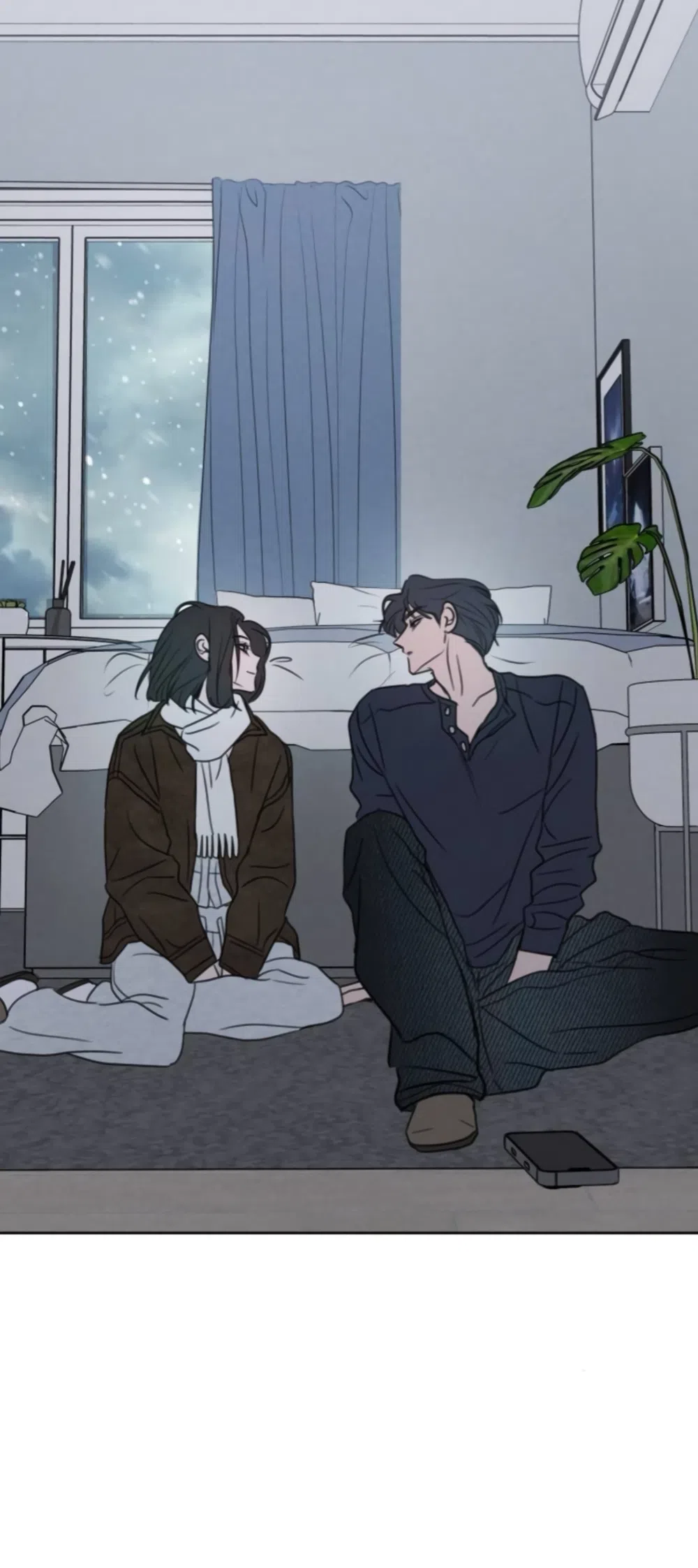 Страница 18 главы 46 манги Хочу верить, даже если это ложь / I Want to Be Fooled