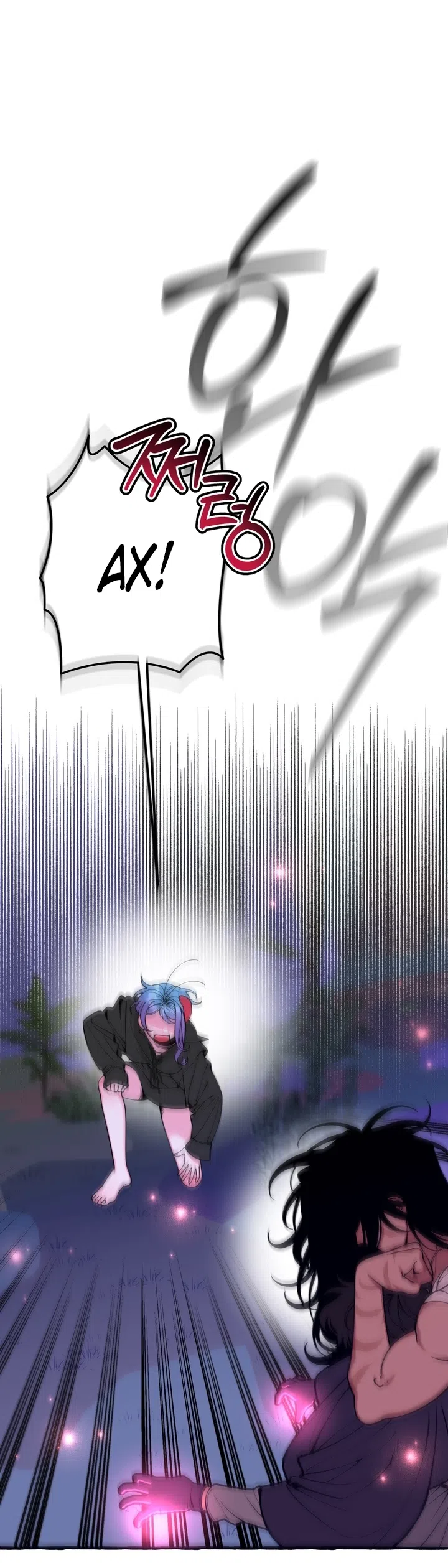 Страница 17 главы 58 манги Однажды в сказке / Once upon a time