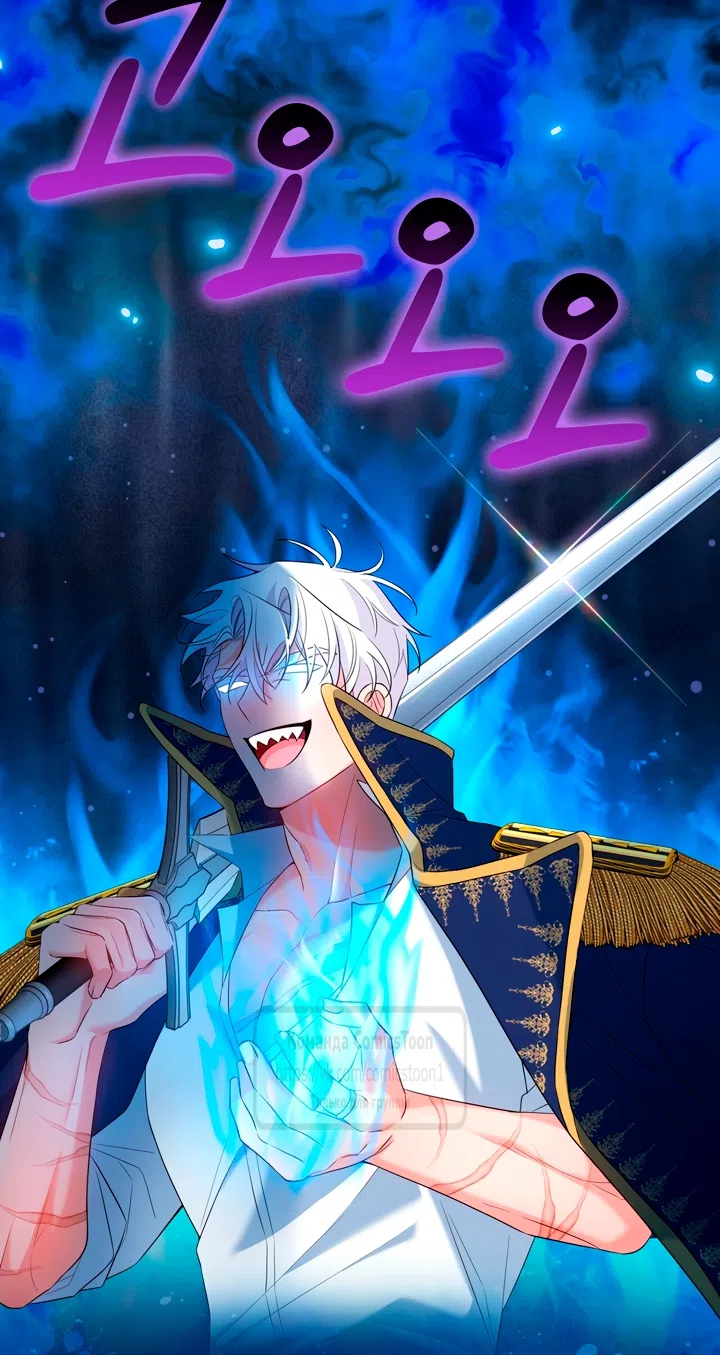 Страница 18 главы 29 манги Я мазохистка / I am M