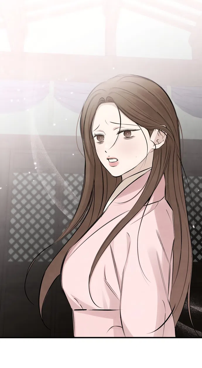 Страница 18 главы 24 манги Жена учителя