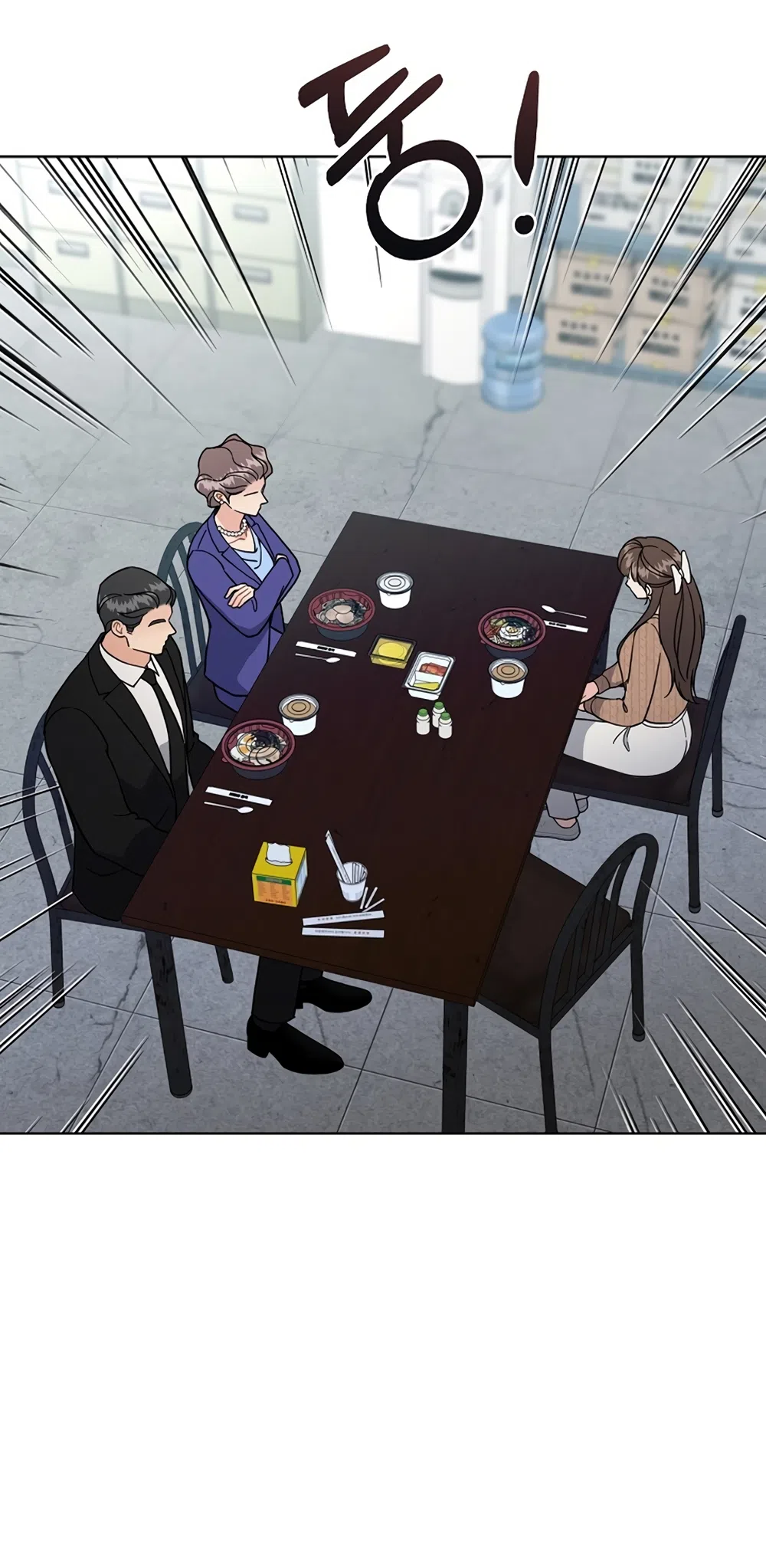 Страница 19 главы 30 манги Доступная романтика / Affordable Romance