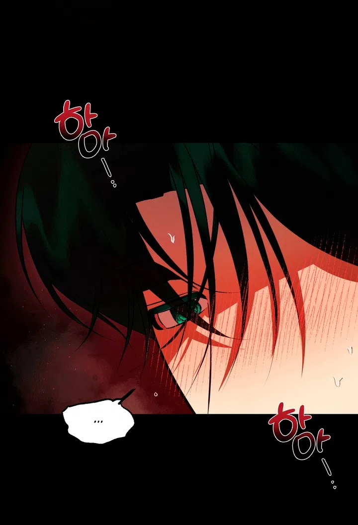 Страница 19 главы 52 манги Я стала первой любовью своего пасынка / I Became My Son’s First Love