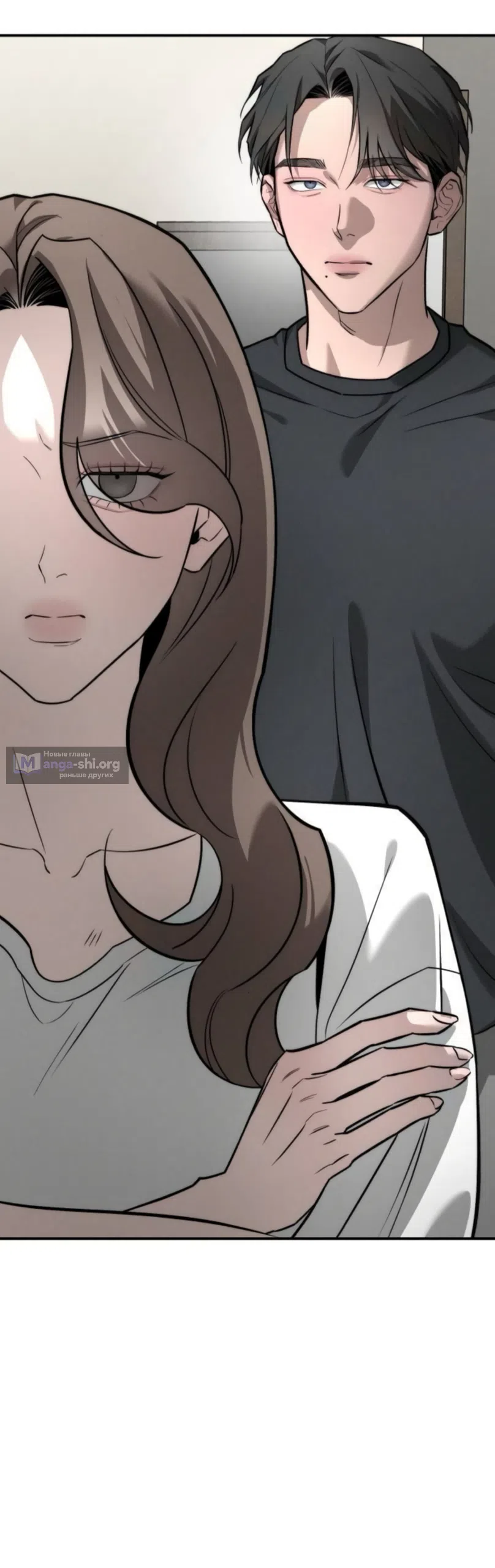 Страница 19 главы 49 манги Моё желание — не грех / My Desire Is Not a Sin