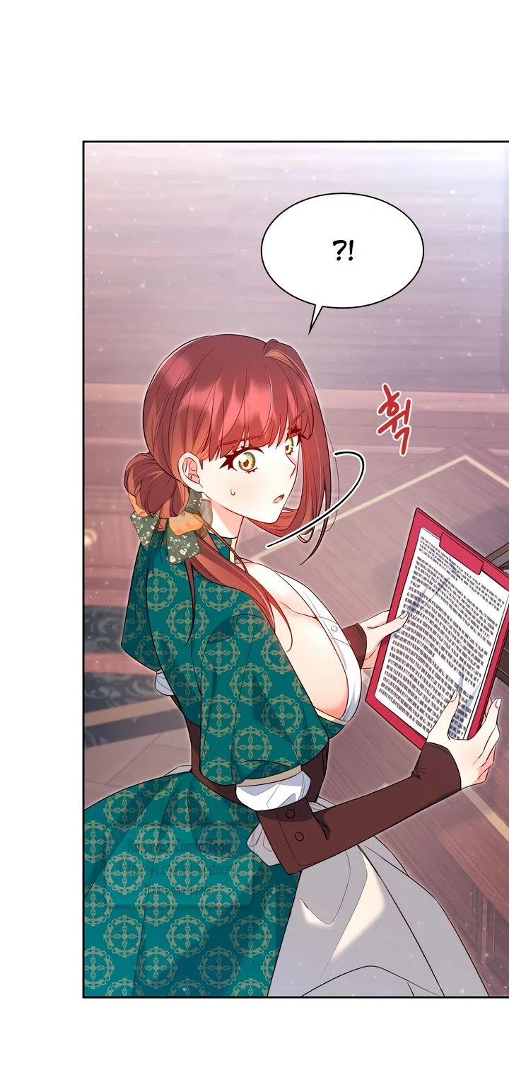 Страница 19 главы 25 манги Я мазохистка / I am M