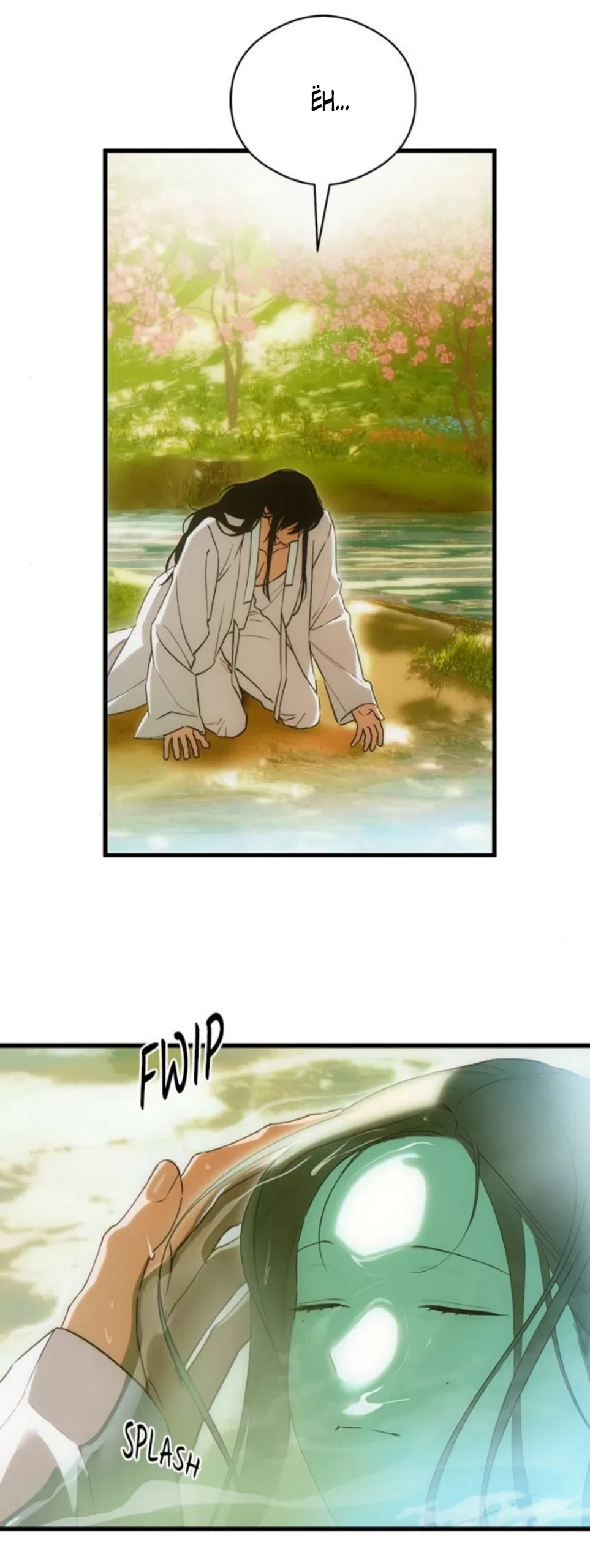 Страница 19 главы 84 манги Желание дьявола / Devil‘s wish