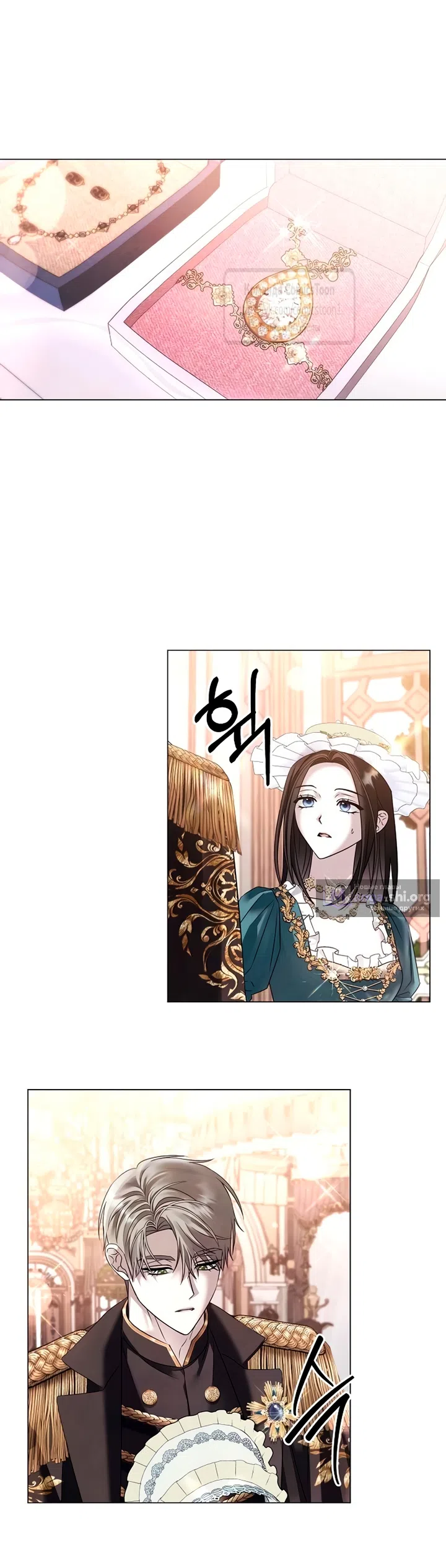 Страница 19 главы 81 манги Время для сожалений / Too Late for Regrets