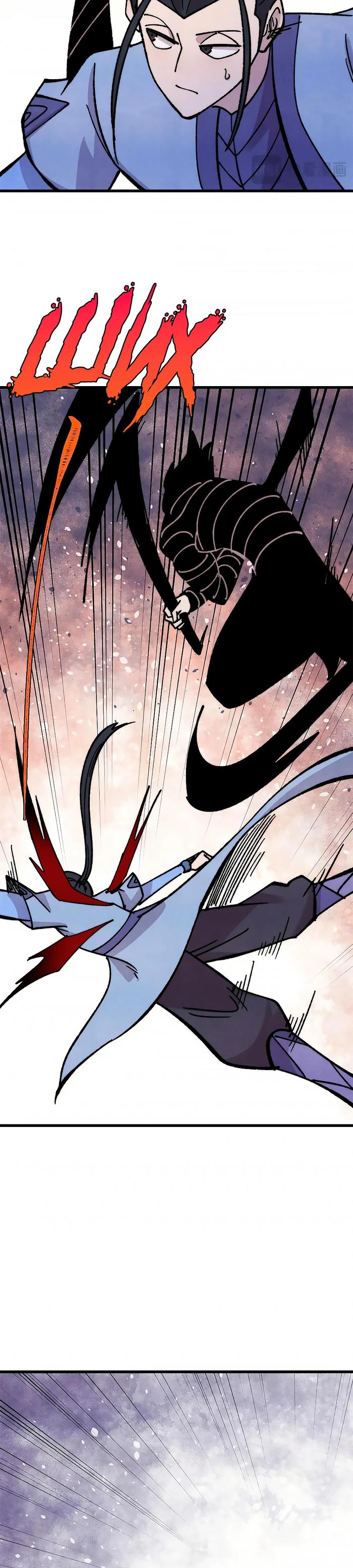 Страница 19 главы 504 манги Сильнейшая секта на все века / All Hail the Sect Leader