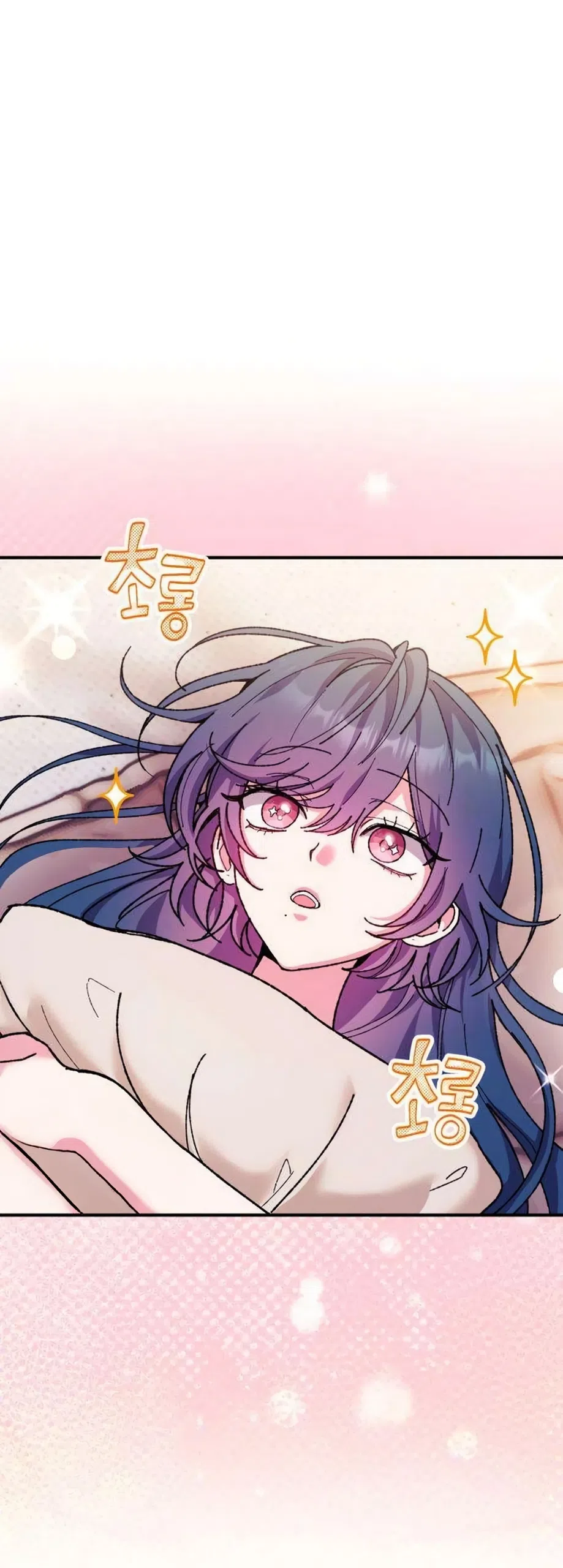 Страница 19 главы 19 манги Везучая Миа! / Lucky Mia!