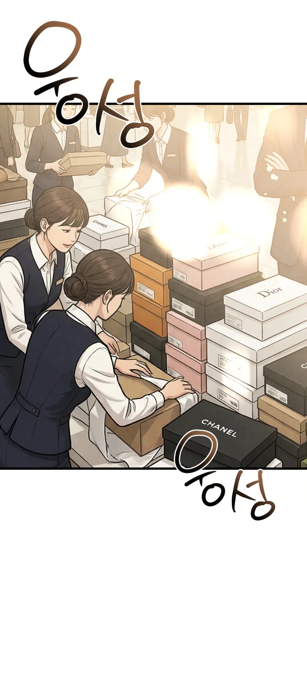 Страница 19 главы 18 манги Между холодом и запретной страстью / Between Thrill and Desire