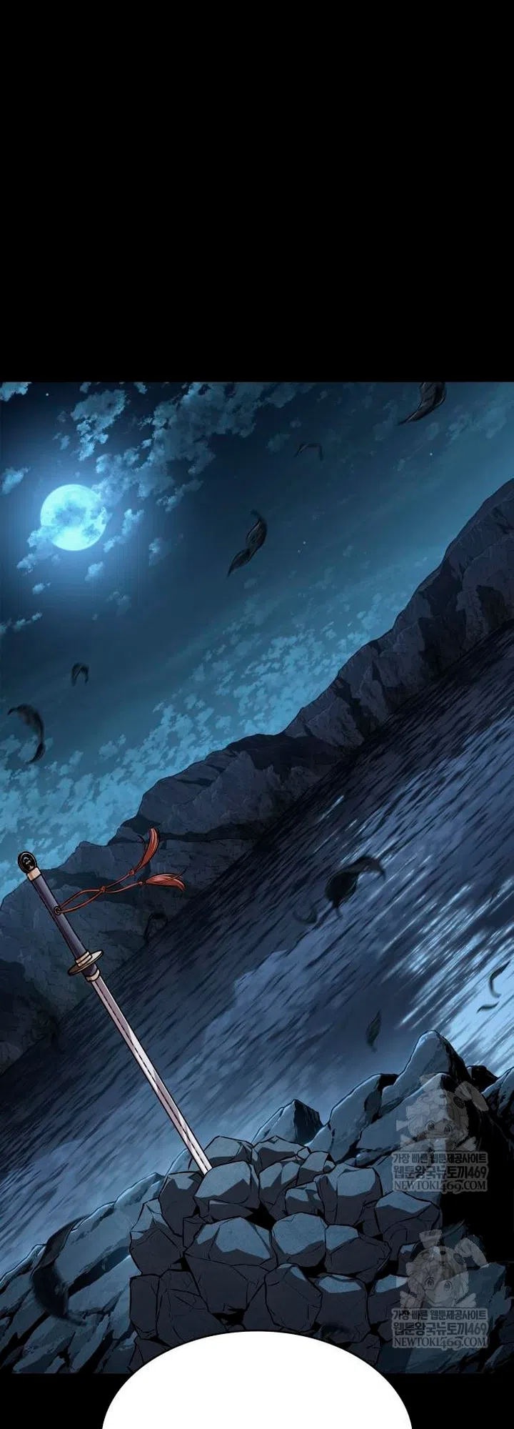 Страница 19 главы 307 манги Наномашины / Nano Mashin