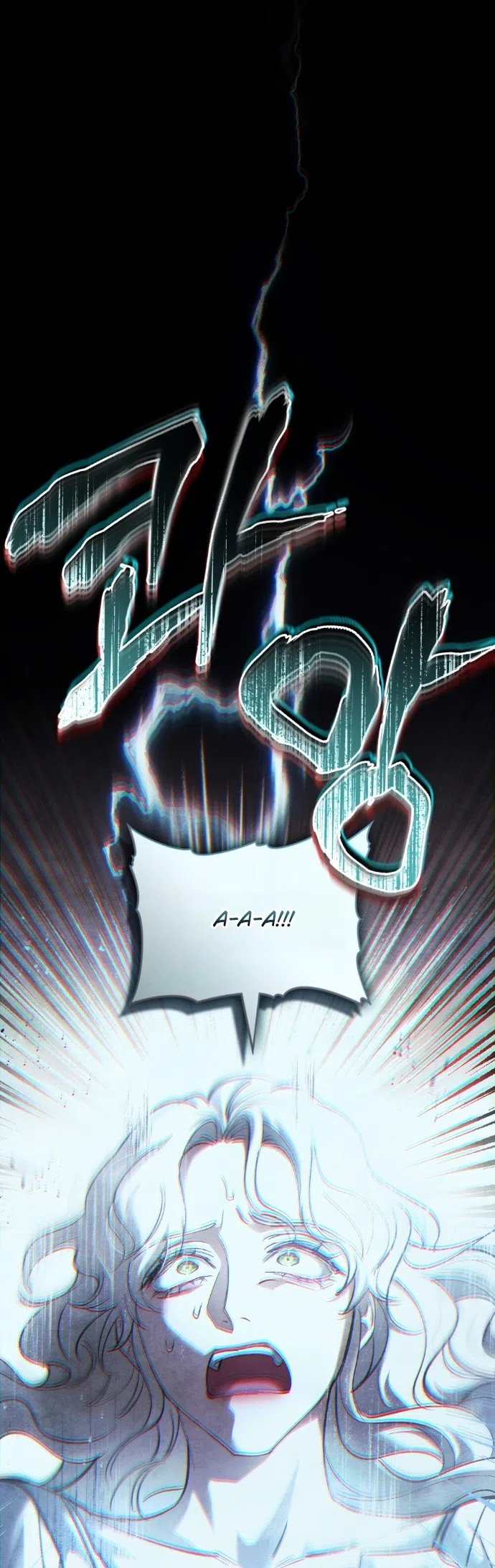 Страница 19 главы 45 манги Ночь Её Величества / Her Majesty's Night