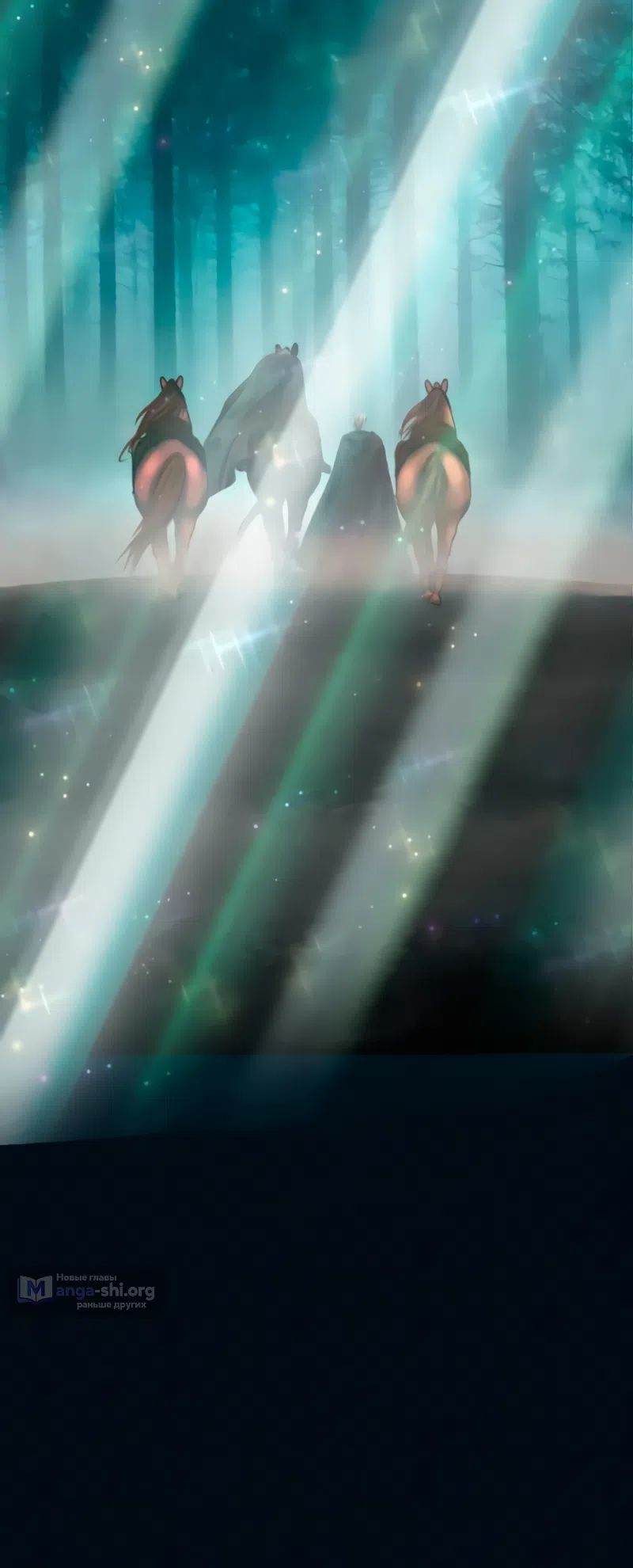 Страница 19 главы 27 манги Его герцогиня – призрак / The Ghost Duchess