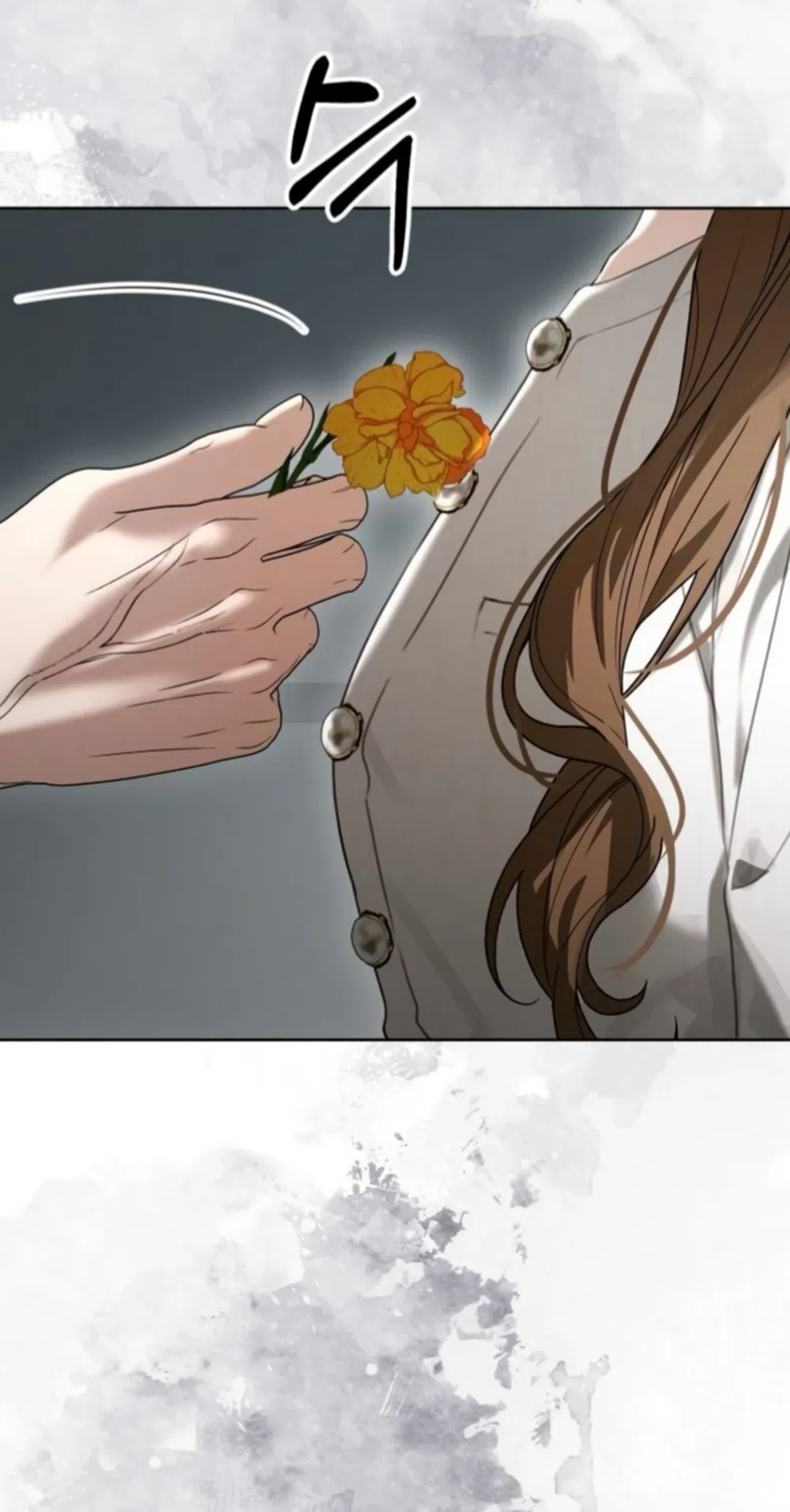 Страница 19 главы 23 манги Путь к тебе / My Way To You