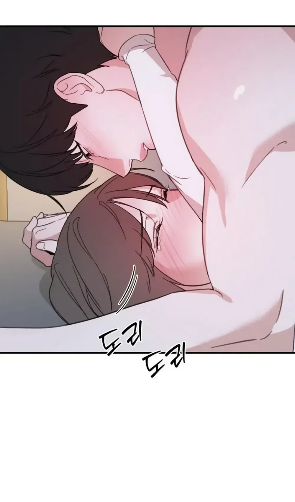 Страница 20 главы 27 манги Нежно в любви, жарко в быту / Love Gently, Live Together Passionately