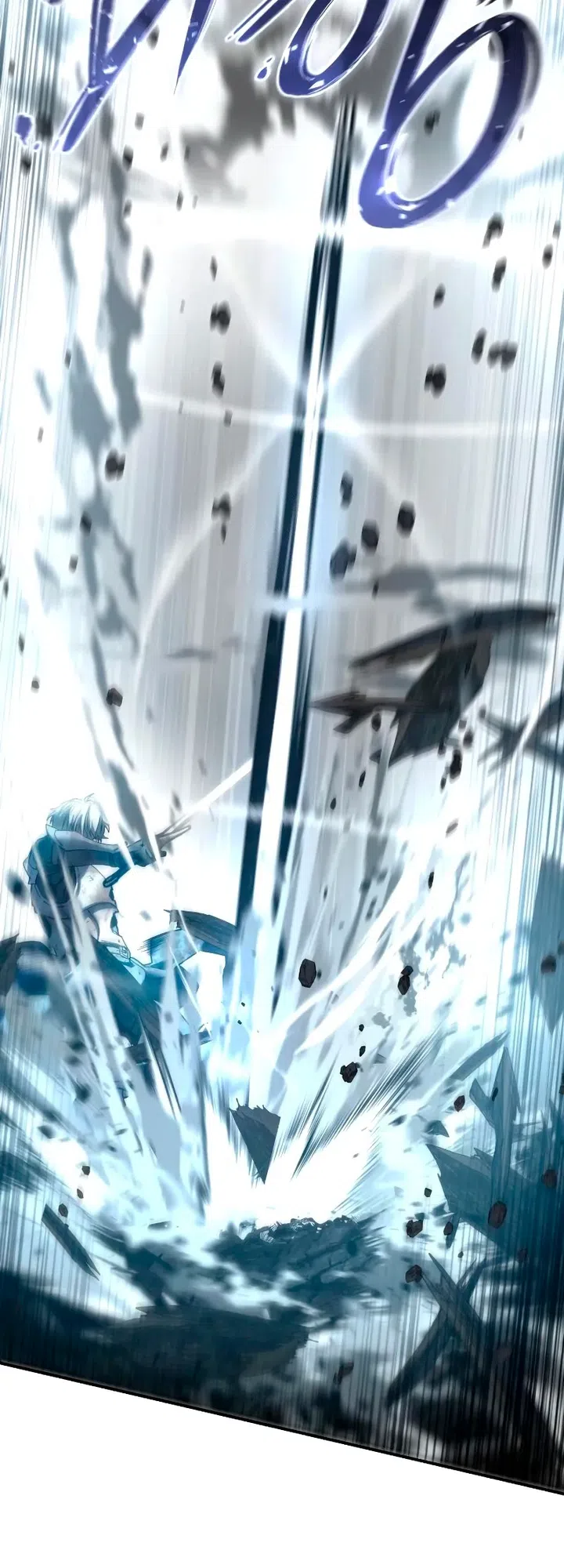 Страница 20 главы 117 манги Звёздный мастер меча / The Stellar Swordmaster