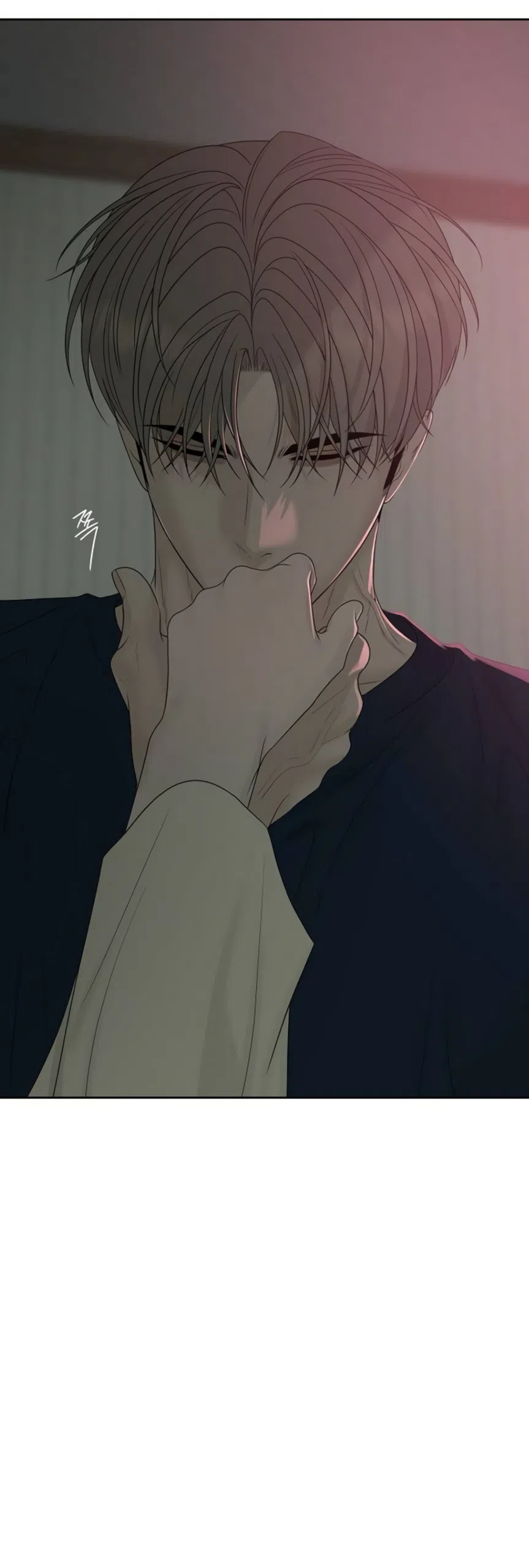 Страница 20 главы 40 манги Ласковый нарушитель / The Kind Intruder