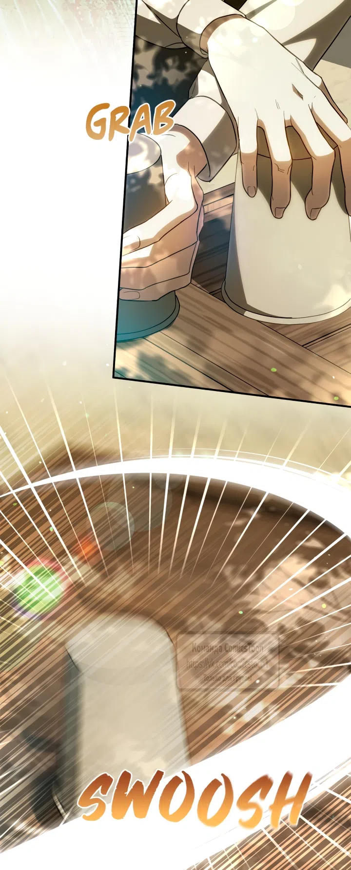 Страница 20 главы 3 манги Бывшая убийца стала королевской няней / Once an Assassin, Now a Royal Nanny