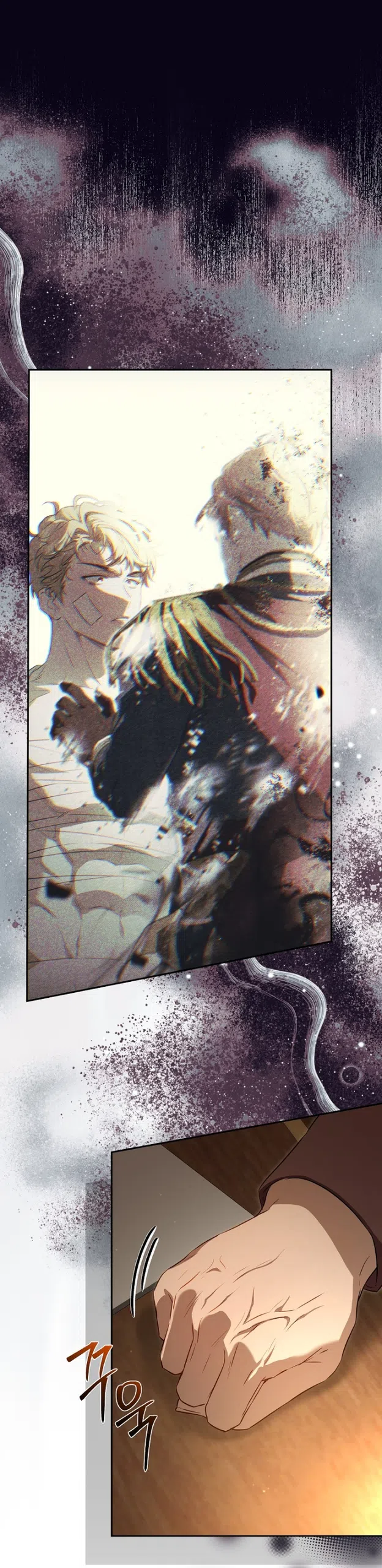 Страница 20 главы 13 манги Мирная жизнь горничной, скрывающей свою силу и наслаждающейся ею / The Peaceful Life of a Maid Who Hides Her Power and Enjoys It