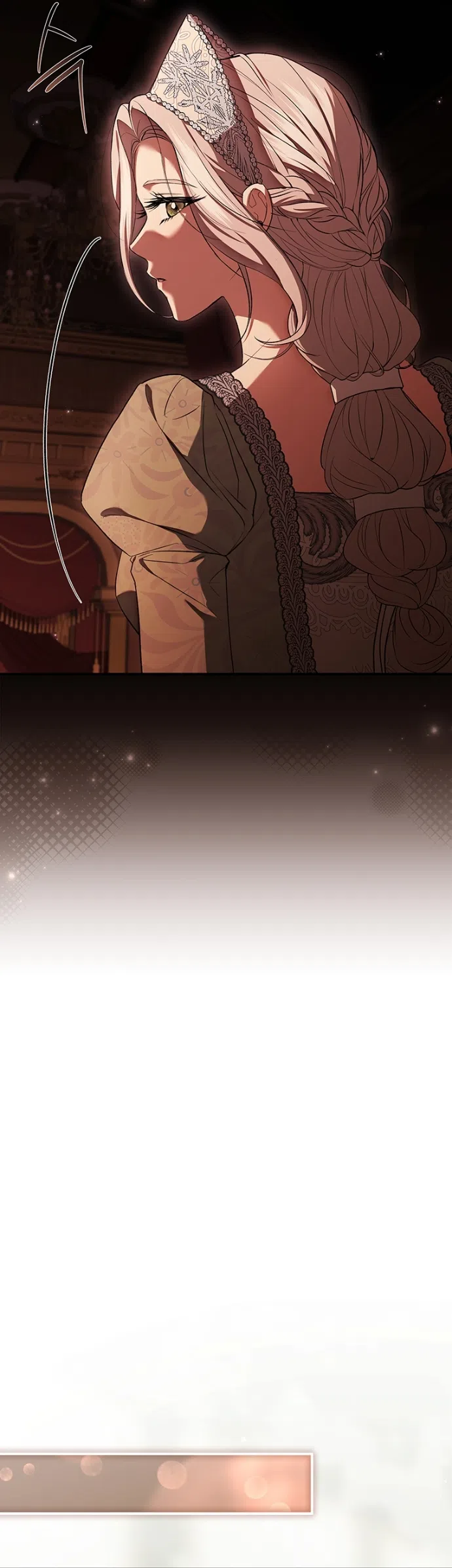 Страница 20 главы 31 манги Я лишу тебя короны / The Crown I Will Seize