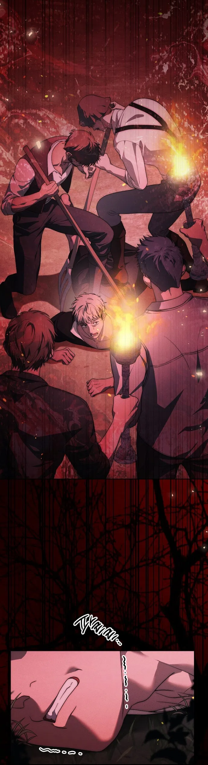 Страница 20 главы 39 манги Лебединая гробница / Swan's Grave