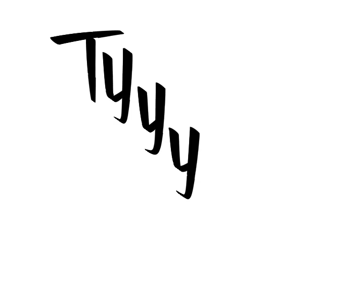 Страница 20 главы 25 манги Прикормка для учителя / A Teacher in the Trap