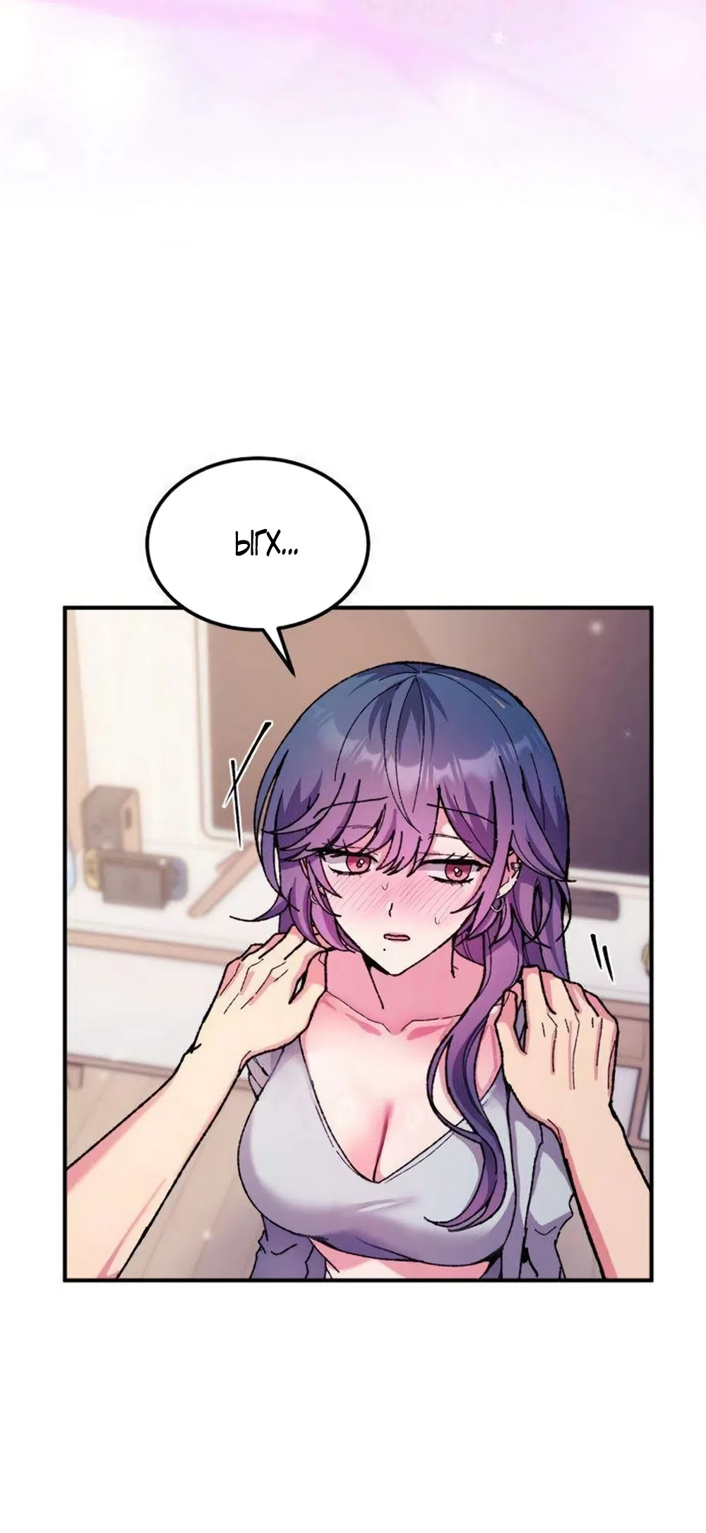 Страница 20 главы 20 манги Везучая Миа! / Lucky Mia!