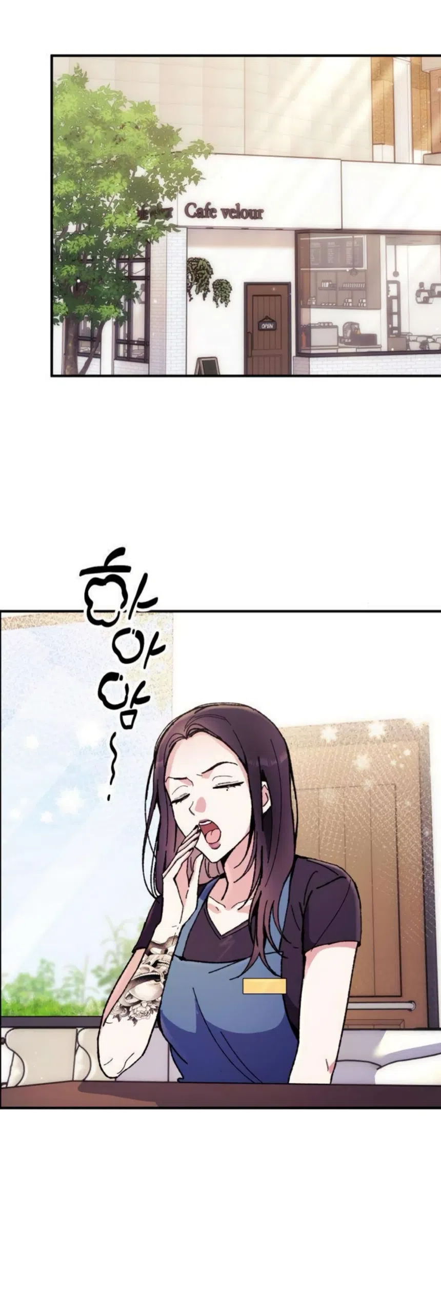 Страница 20 главы 16 манги Везучая Миа! / Lucky Mia!