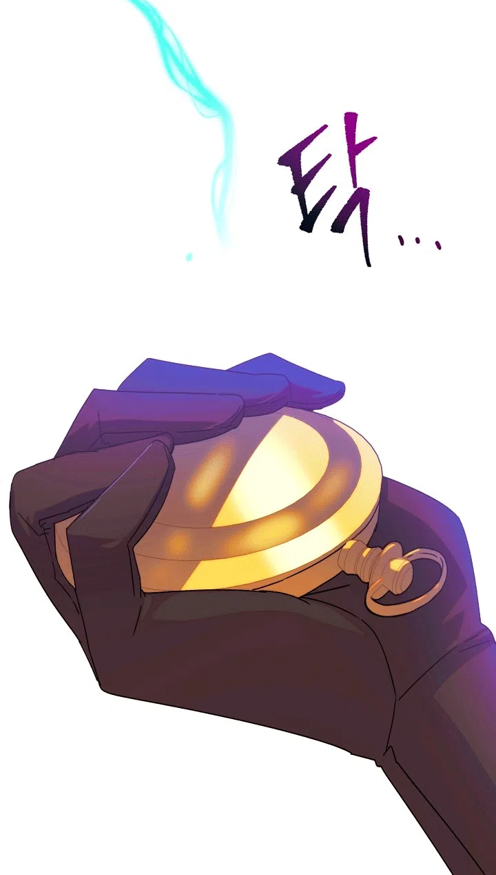 Страница 20 главы 198 манги Злодей узнал моё истинное лицо / Caught by the Villain