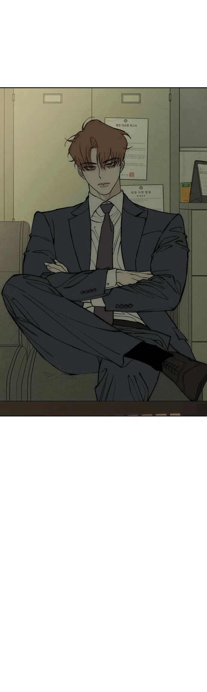 Страница 20 главы 95 манги Слёзы на увядших цветах / Tears on a Withered Flower