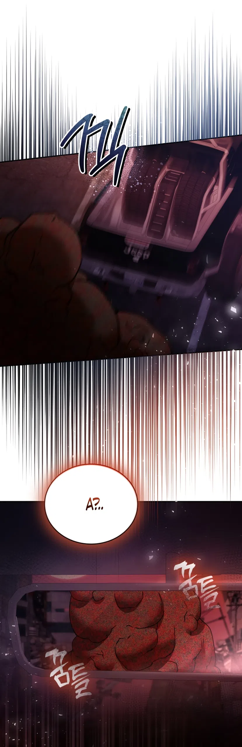 Страница 20 главы 14 манги Плохих боевых псов не бывает / There Are No Bad Military Dogs