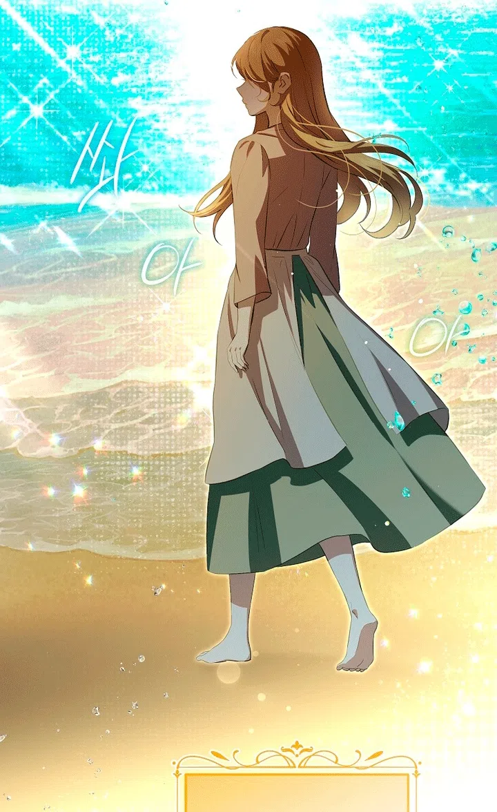 Страница 20 главы 22 манги Мирная жизнь горничной, скрывающей свою силу и наслаждающейся ею / The Peaceful Life of a Maid Who Hides Her Power and Enjoys It