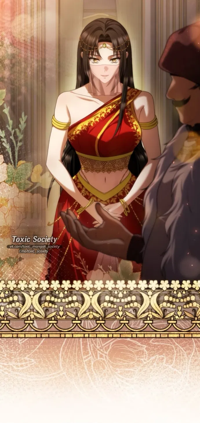 Страница 20 главы 199 манги Сестра, в этой жизни я королева / I'm the Queen in This Life