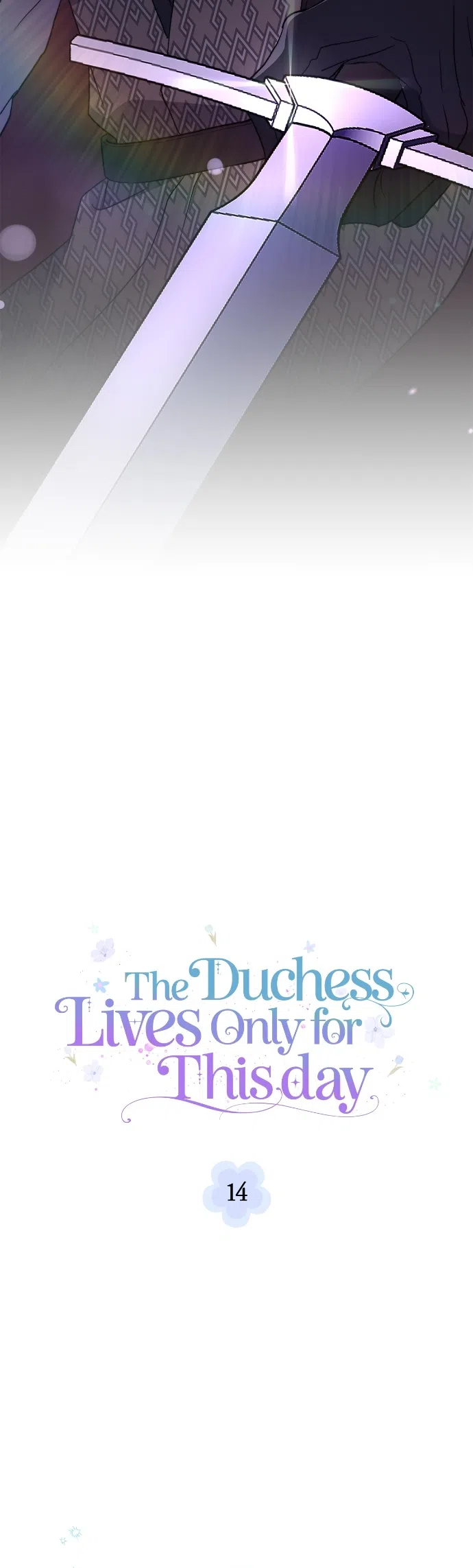 Страница 20 главы 14 манги Герцогиня живёт лишь сегодняшним днём / The Duchess Lives Only for This Day