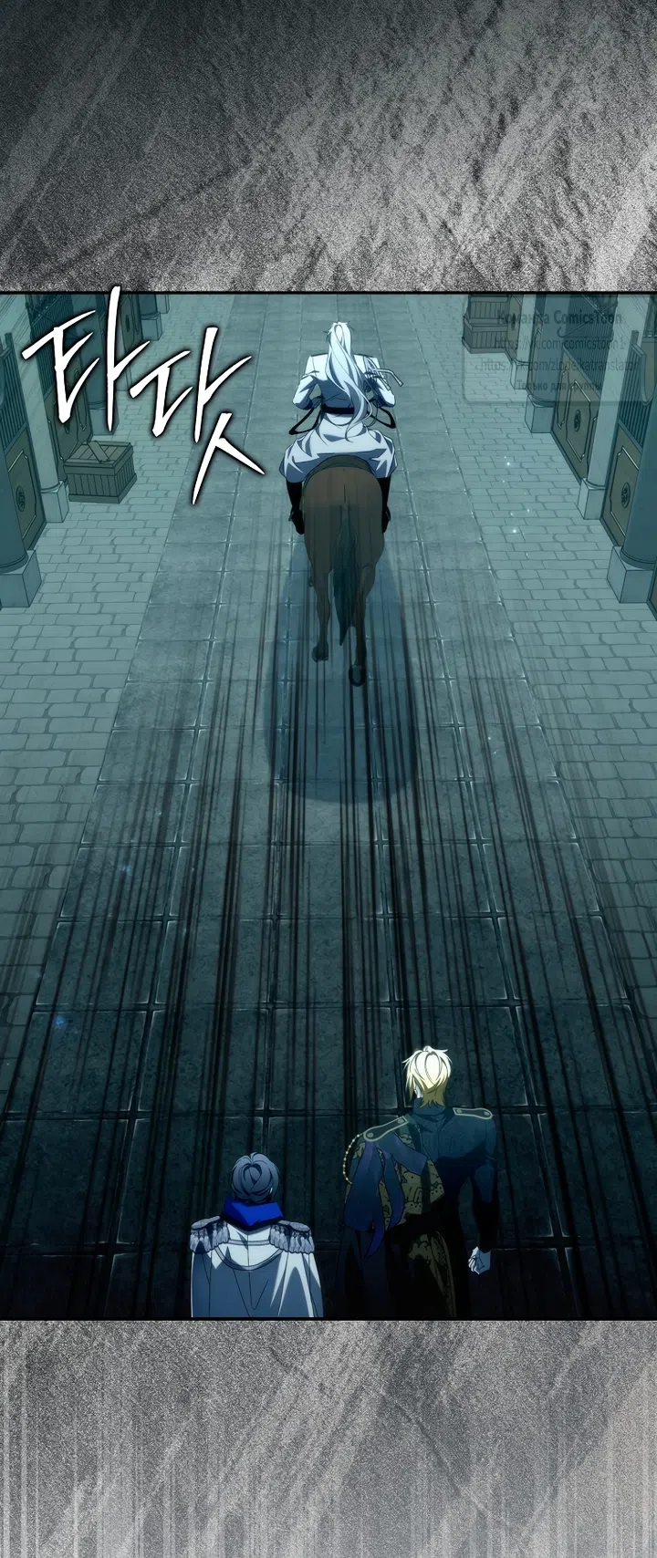 Страница 20 главы 130 манги Я не буду подбирать выброшенный мусор / Don't Pick Up The Trash Once Thrown Away