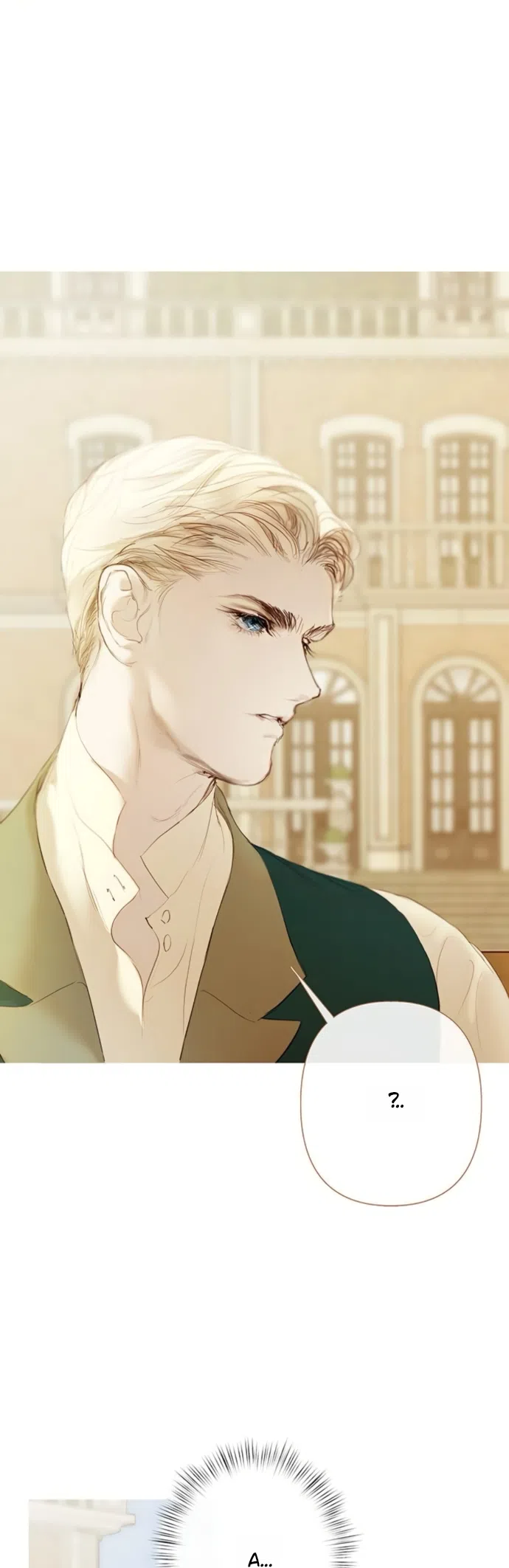 Страница 21 главы 9 манги Лимонный лес / Lemon Tree Forest