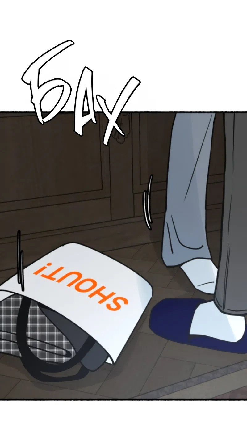 Страница 21 главы 21 манги Клон / Clone