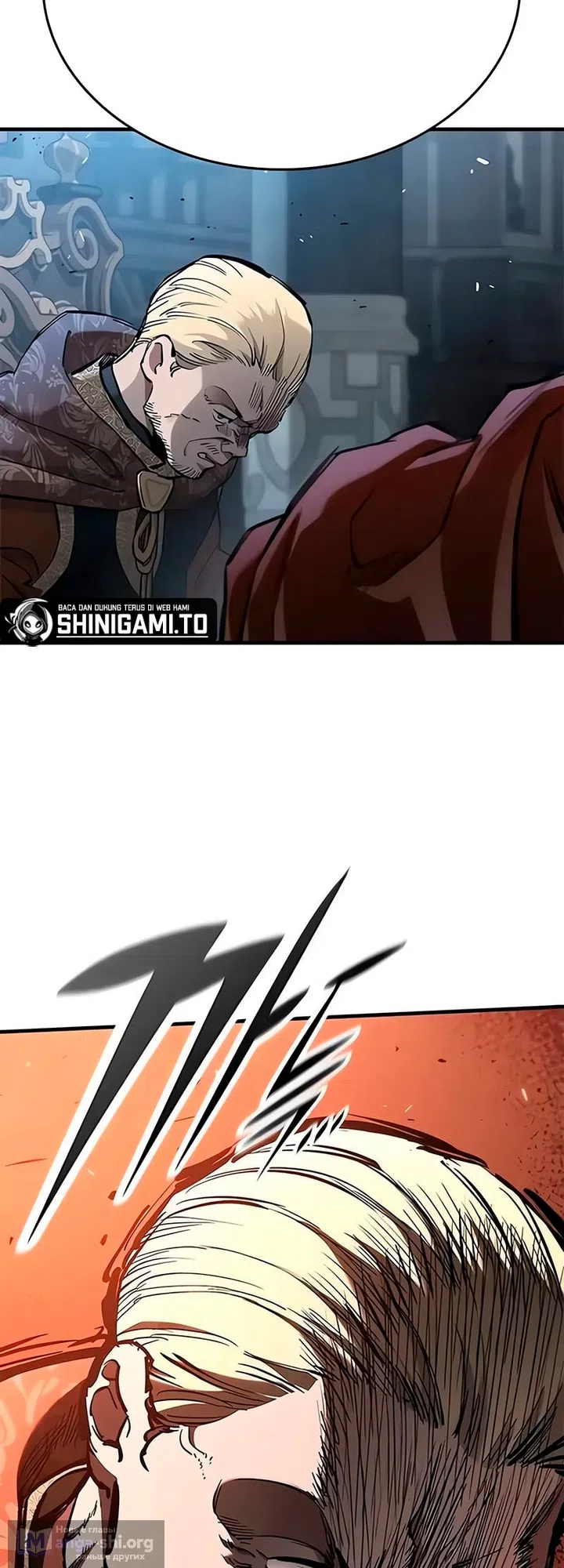 Страница 21 главы 105 манги Рыцарь, проживающий один и тот же день / A knight who lives for one day