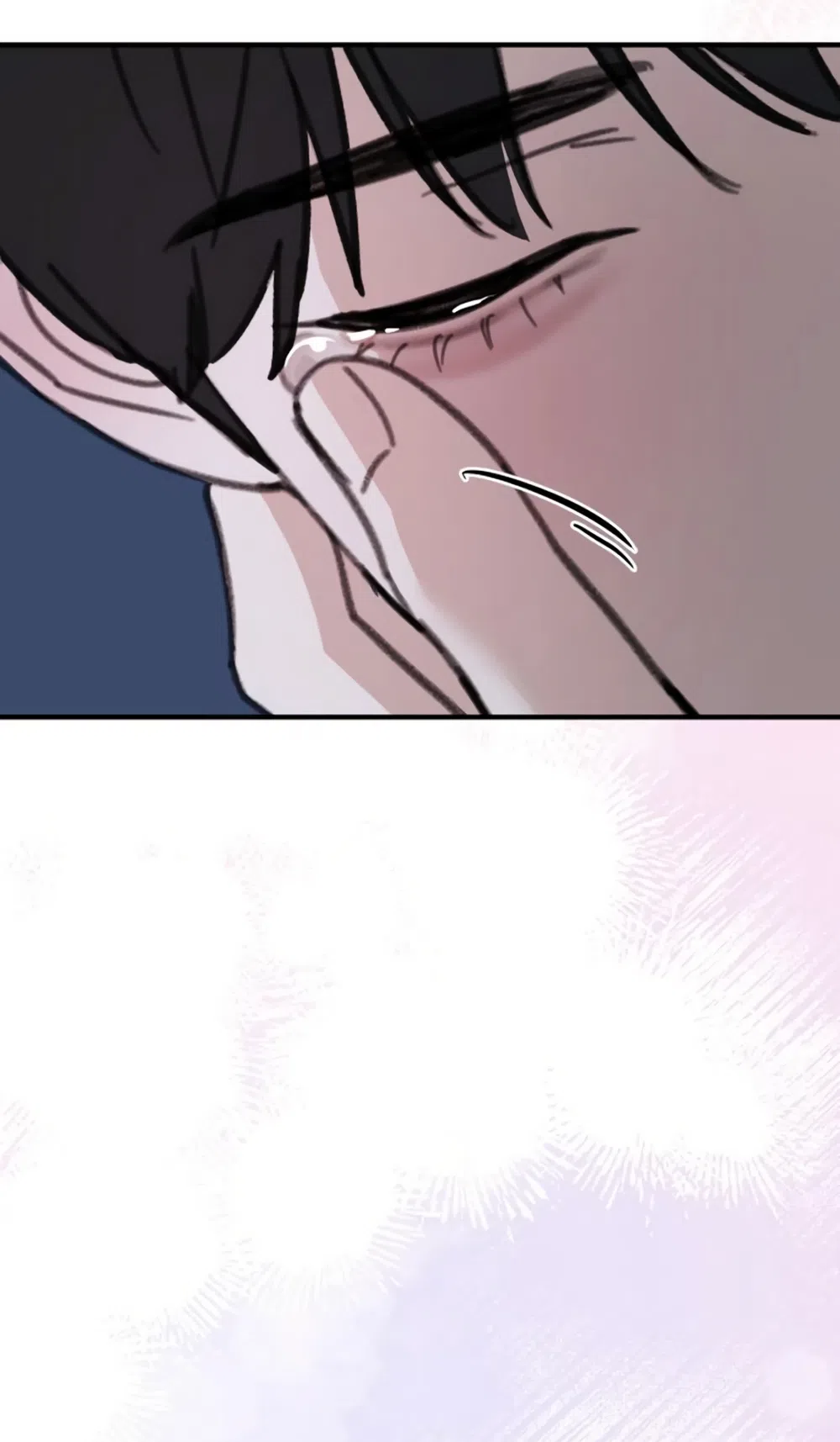 Страница 21 главы 26 манги Нежно в любви, жарко в быту / Love Gently, Live Together Passionately