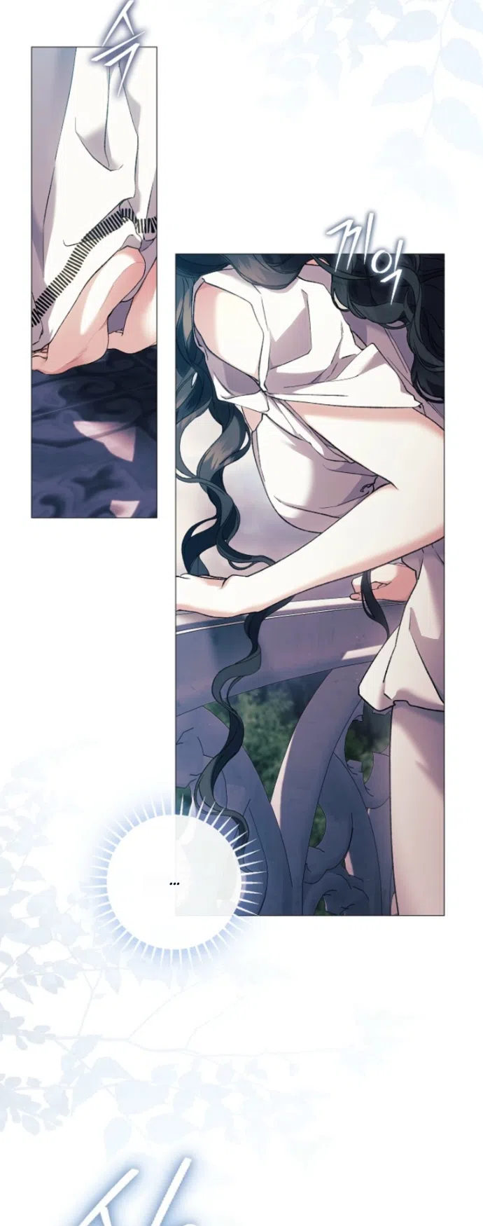 Страница 21 главы 38 манги Во имя Дафны / For Daphne