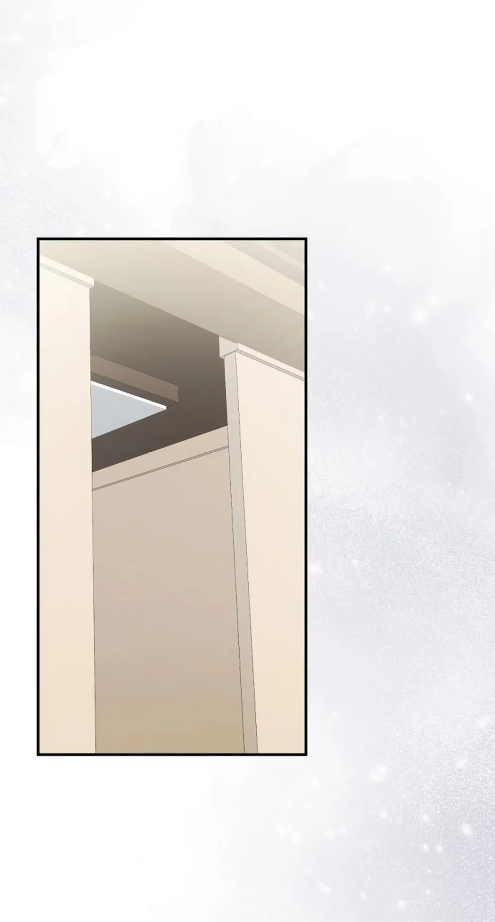 Страница 21 главы 17 манги Путь к тебе / My Way To You