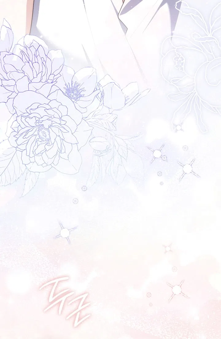 Страница 21 главы 151 манги Принцесса-гадалка / A Fortune-Telling Princess