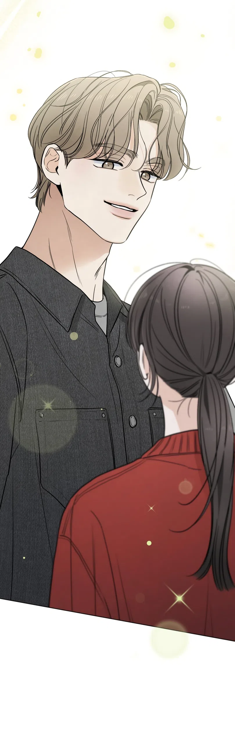 Страница 21 главы 71 манги Обстоятельства отброса / The Circumstances of an Idiot