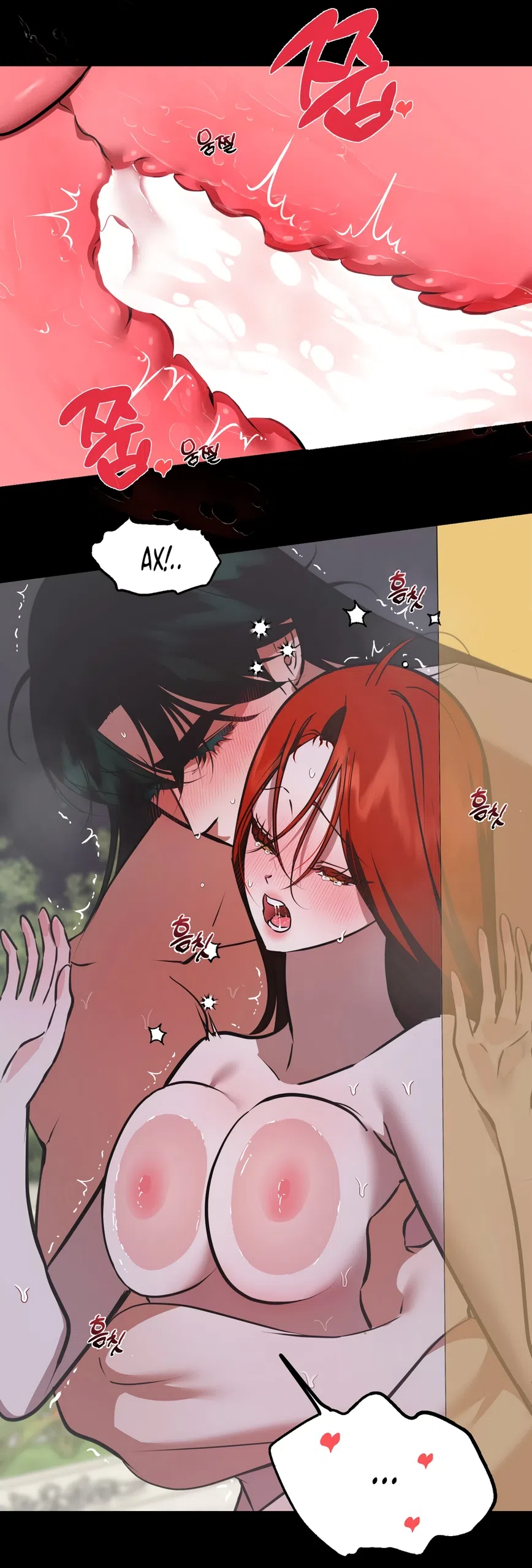 Страница 21 главы 53 манги Я стала первой любовью своего пасынка / I Became My Son’s First Love