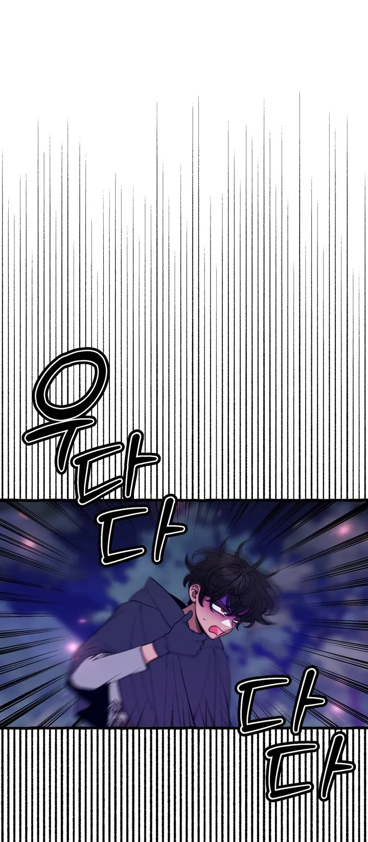 Страница 20 главы 58 манги Однажды в сказке / Once upon a time