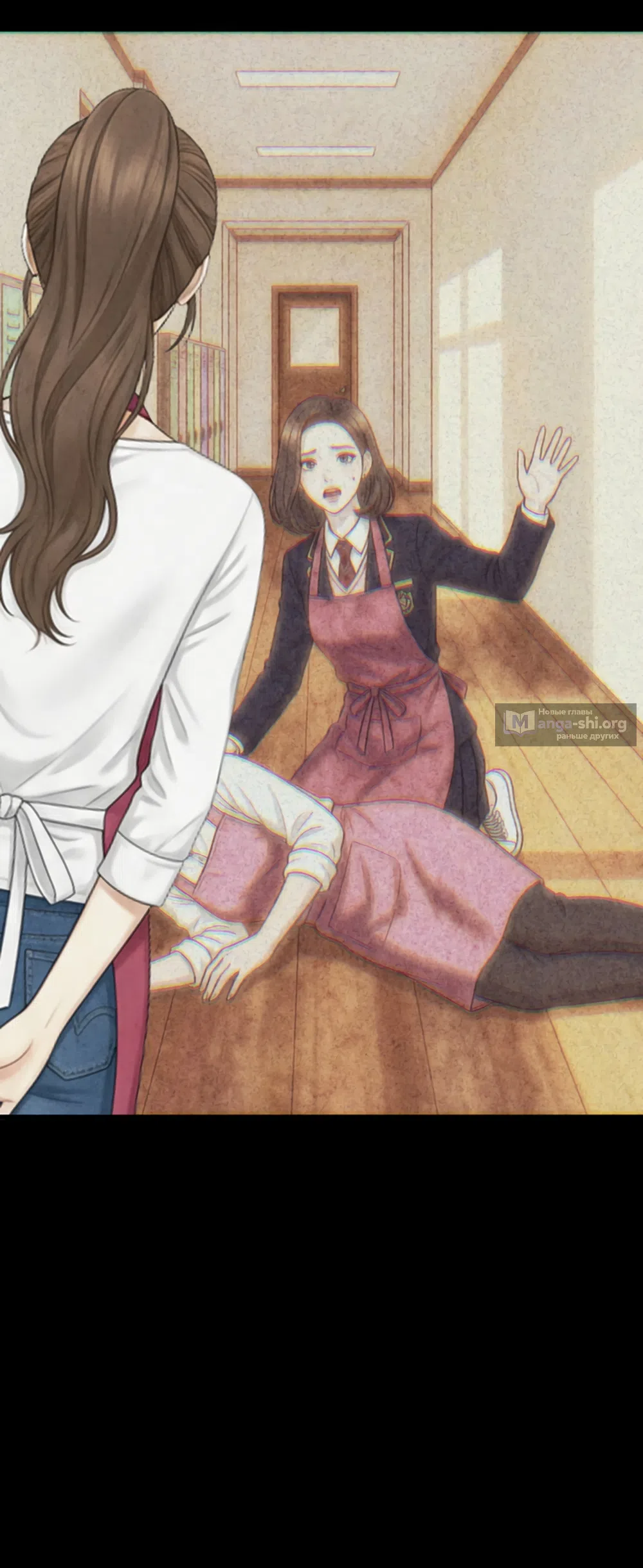 Страница 21 главы 20 манги Между холодом и запретной страстью / Between Thrill and Desire