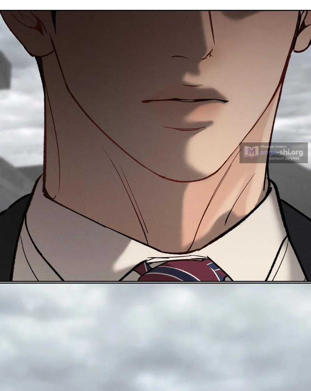 Страница 21 главы 32 манги Мусор? Мусор! / Love Junkie