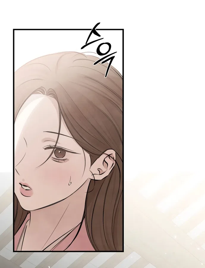 Страница 22 главы 24 манги Жена учителя