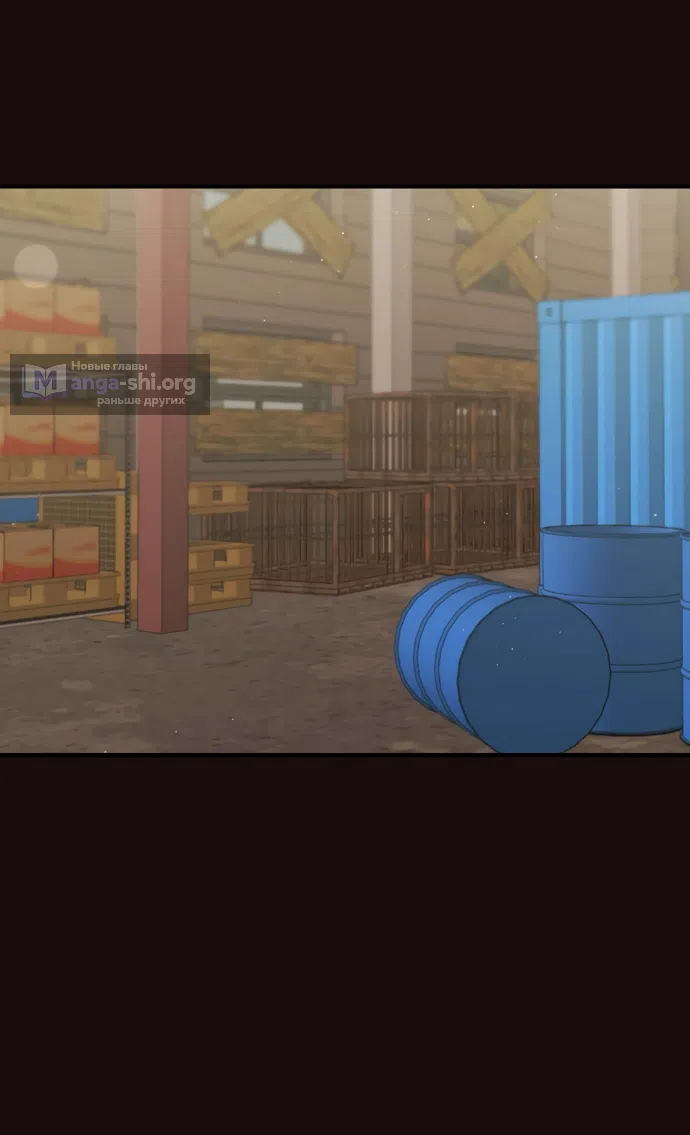 Страница 22 главы 19 манги Злостный жалобщик - гангстер / Malicious Complaint Gangster