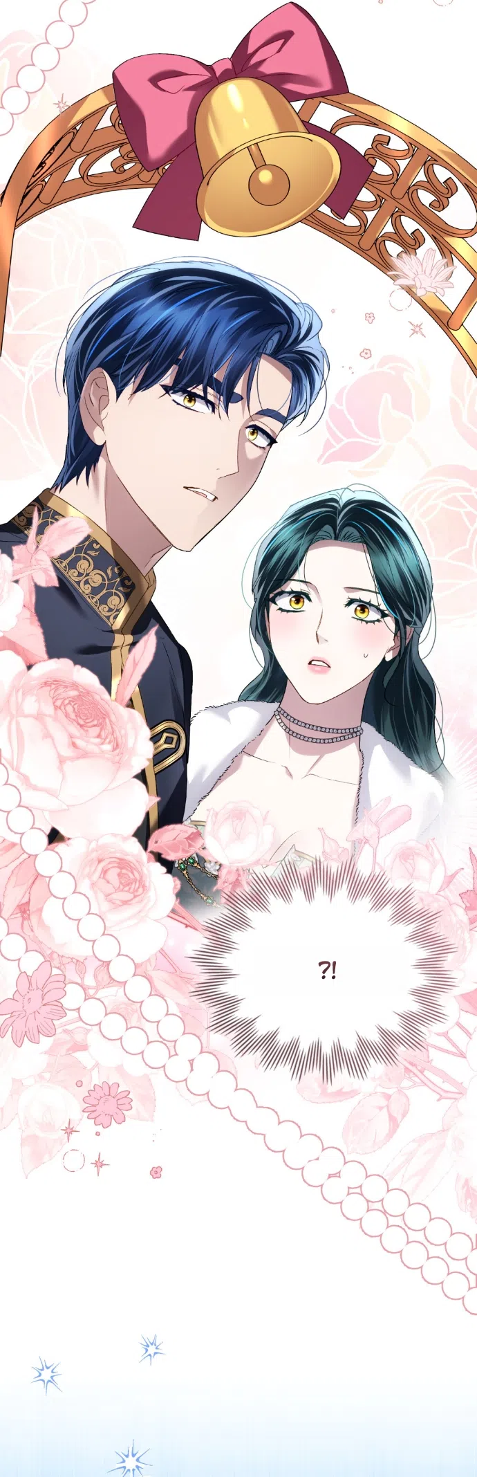 Страница 22 главы 76 манги Высшее общество / High society