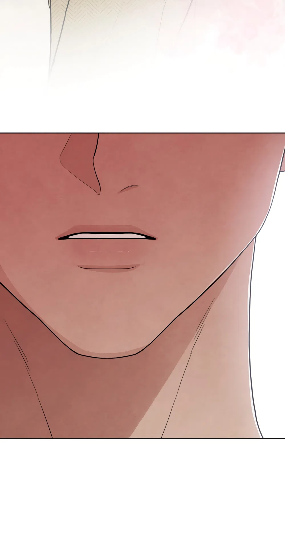 Страница 22 главы 70 манги Обстоятельства отброса / The Circumstances of an Idiot